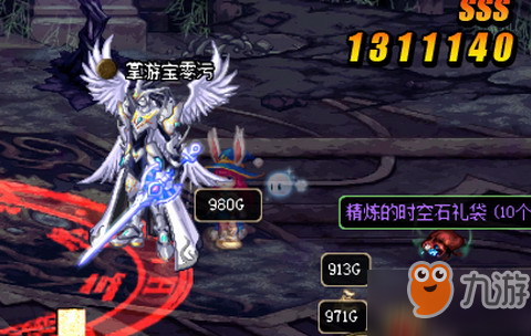 《dnf》世界樹怎么玩 世界樹玩法攻略