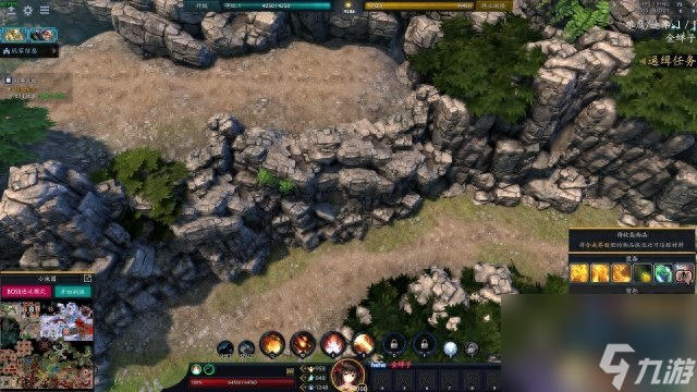 dota2荒神罪蜀山传攻略 刀塔游戏蜀山传法师玩法  专家说 