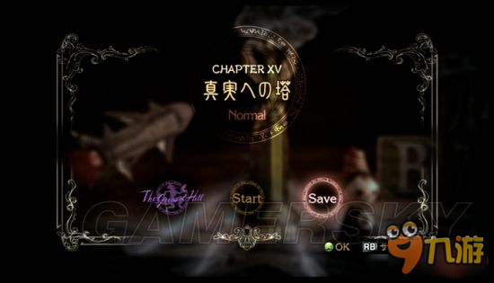 《獵天使魔女》圖文攻略 全關卡流程圖文攻略