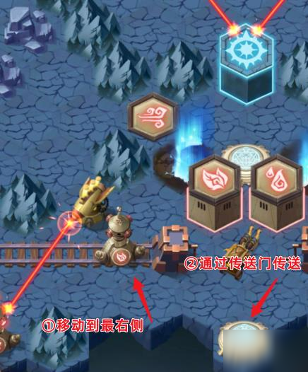 《剑与远征》灵魂之桥路线攻略大全 灵魂之桥怎么玩
