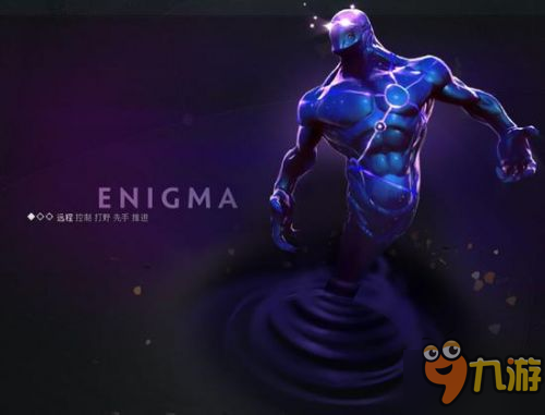 DOTA2新版改动有哪些 新版7.0物品装备天赋书改动一览