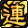 《DNF》女散打怎么玩 女散打技能連招順序教學