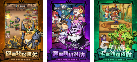 有什么新的游戏推荐 2023受欢迎的新游排行榜