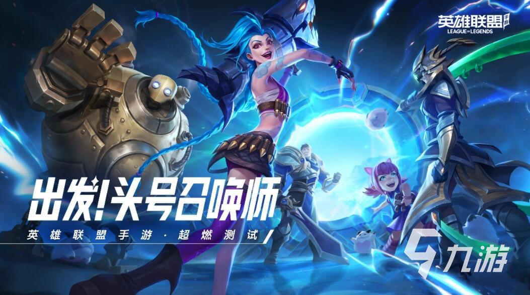 網(wǎng)絡(luò)游戲單機版大全下載2021手機游戲合集 最火網(wǎng)絡(luò)游戲單機版大全排行榜