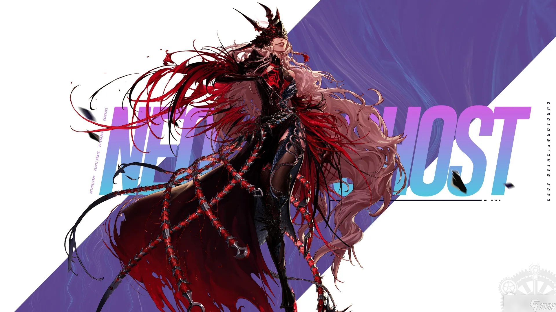 《DNF》110級機械戰神契魔者畢業裝備推薦