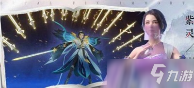 《新凡人修仙传》辅助角色如何选 辅助角色具体选择推荐