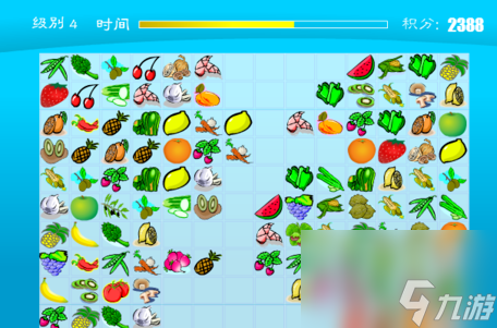 果蔬連連看通關(guān)攻略 果蔬連連看通關(guān)技巧 