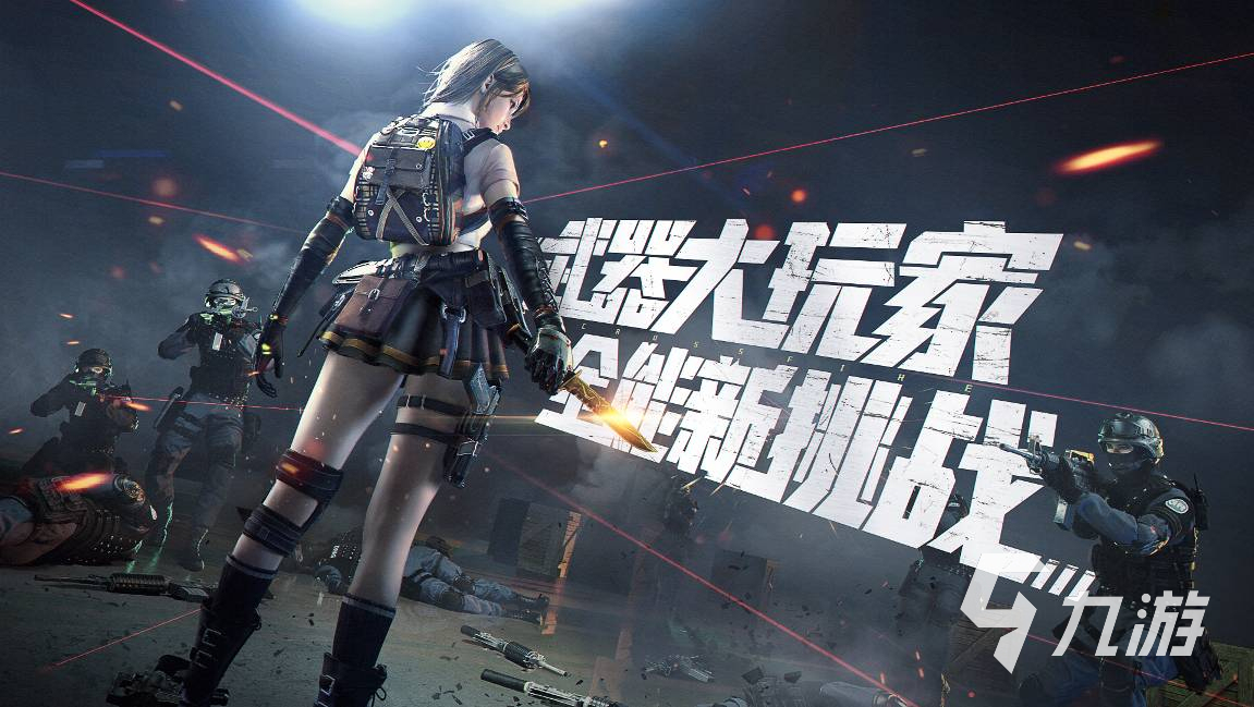 雙人打僵尸小游戲推薦2023 聯機打僵尸的游戲有哪些