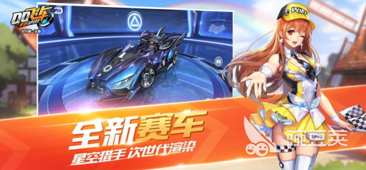 盤點網絡手游游戲榜單前十2023 人氣最高的網游下載推薦