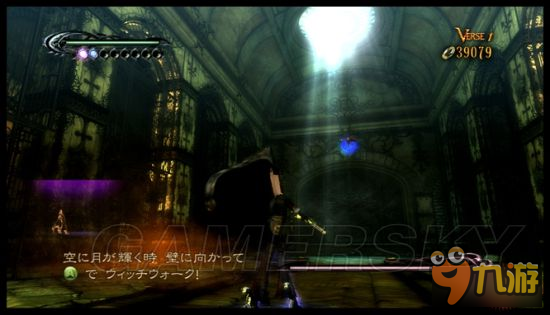 《獵天使魔女》圖文攻略 全關卡流程圖文攻略
