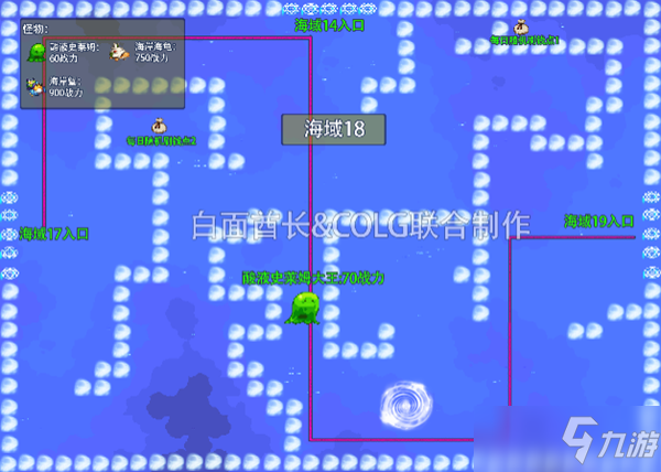 《DNF》大飛空時代攻略 玩法技巧分享