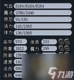 后羿陵墓下部攻略地圖及隱藏任務 完整通關攻略詳解 