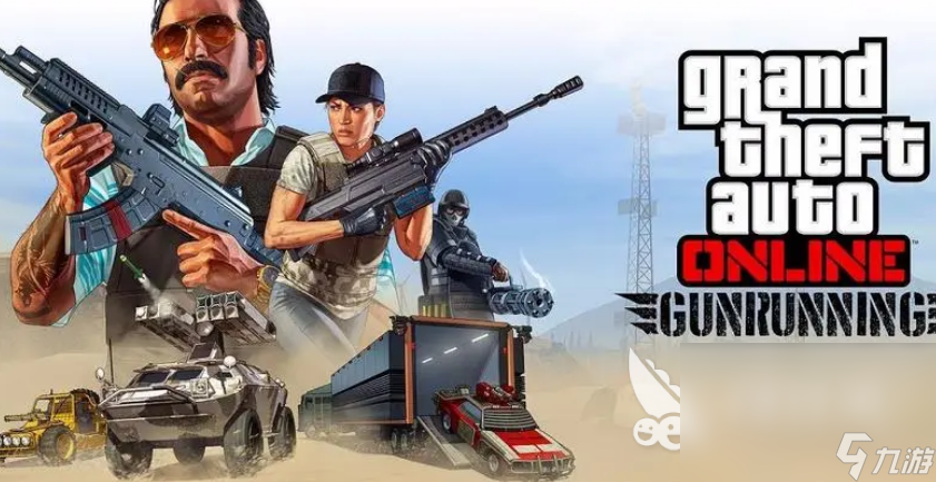 gta5配置多高 侠盗猎车手5配置要求详解 
