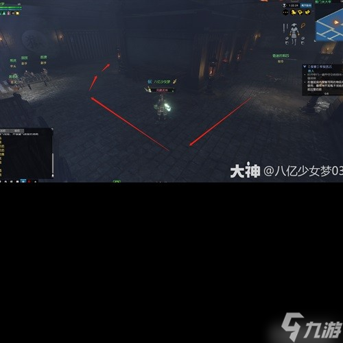 逆水寒牢獄風(fēng)云最后選擇朋友還是敵人 逆水寒牢獄風(fēng)云全流程攻略