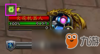 《魔兽世界》大工匠梅卡托克怎么打 大工匠梅卡托克打法攻略分享
