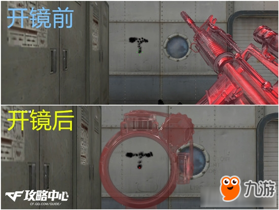 《CF穿越火線》血影怎么樣 血影實戰測評詳解