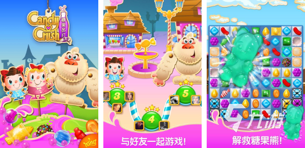 史上最坑爹的游戏有哪些2023 玩到崩溃的坑爹游戏分享