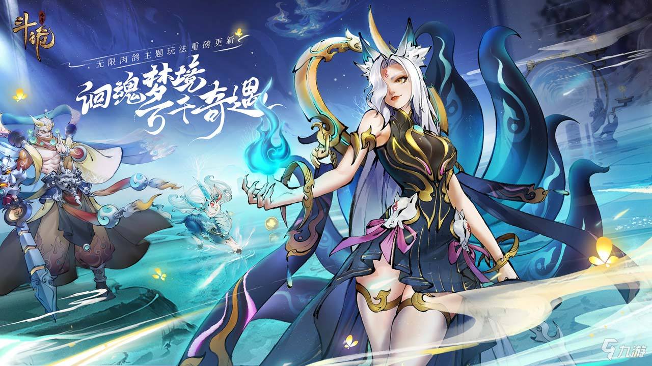 2022目前最好玩的手游排行榜前十名 目前最好玩的手游推荐
