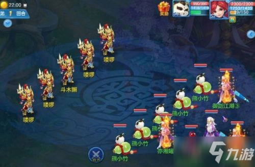 《神武4》二十八星宿怎么通關 二十八星宿通關方法