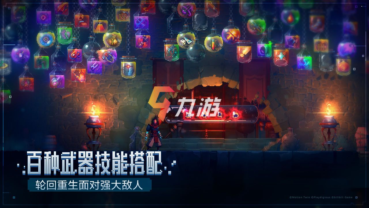 经典单机手游排行榜前十名 最好玩的单机手游前十排行榜