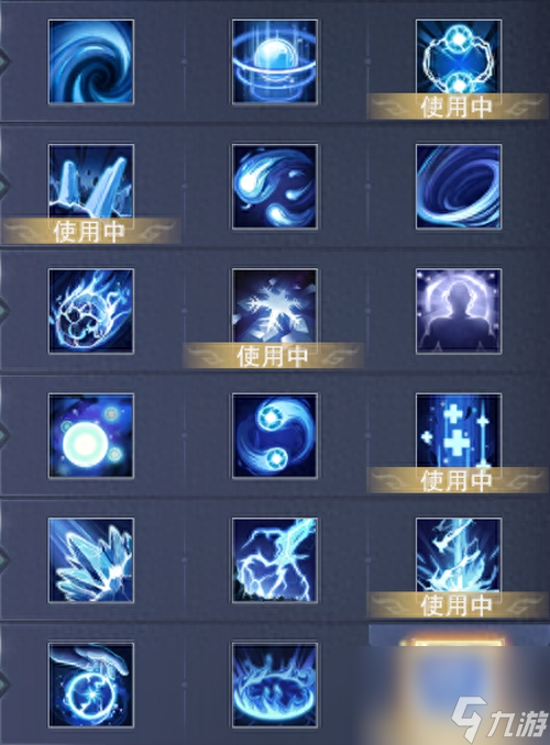 神魔大陆法师天赋加点推荐 神魔大陆法师元素玩法 