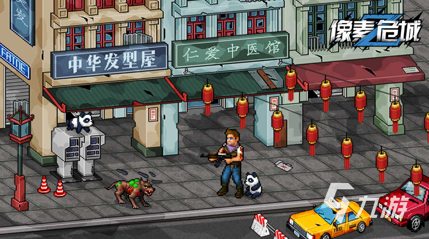 單機(jī)射擊槍?xiě)?zhàn)游戲推薦大全2023 單機(jī)射擊游戲下載排行榜
