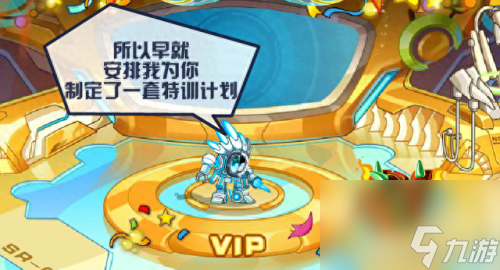 賽爾號(hào)火星港 賽爾號(hào)十大美女 