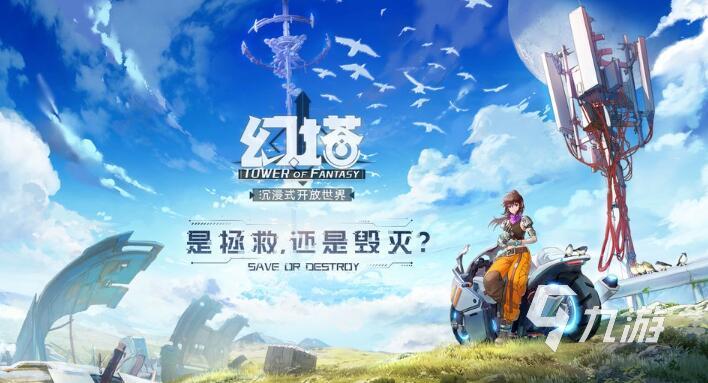 二次元手游排行榜2023 經(jīng)典的二次元游戲推薦