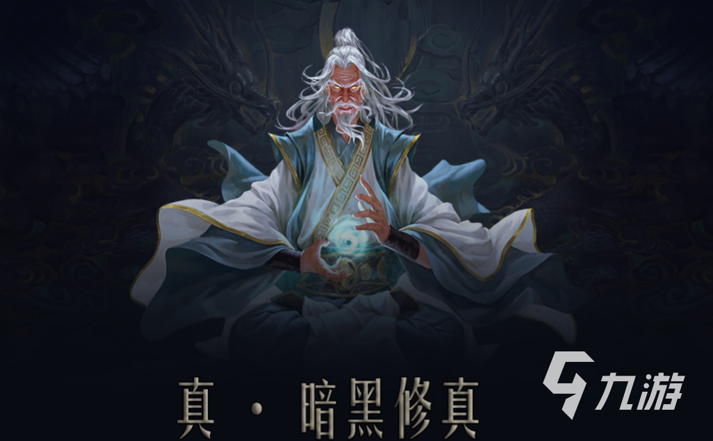 好玩的網絡游戲排行榜十名 有趣的網絡游戲有哪些2023