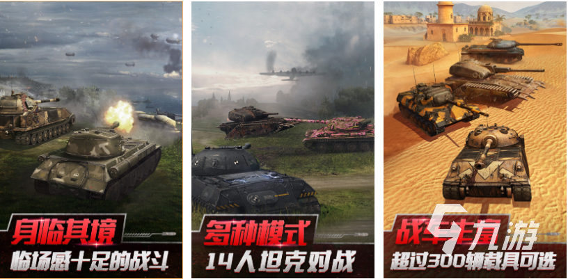 目前很好玩的游戲有哪些 好玩的手機游戲前五2023