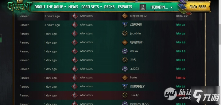 《巫師之昆特牌》蟹蜘蛛卡組怎么玩 蟹蜘蛛卡組打法技巧攻略