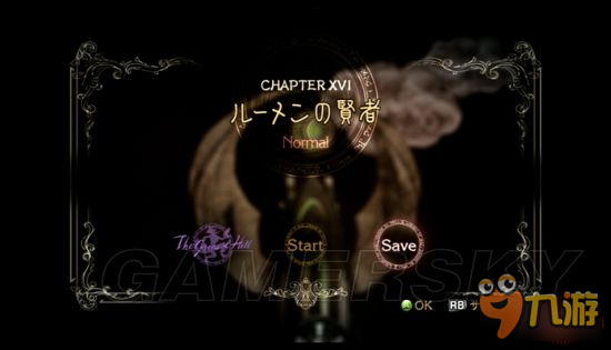 《獵天使魔女》圖文攻略 全關卡流程圖文攻略