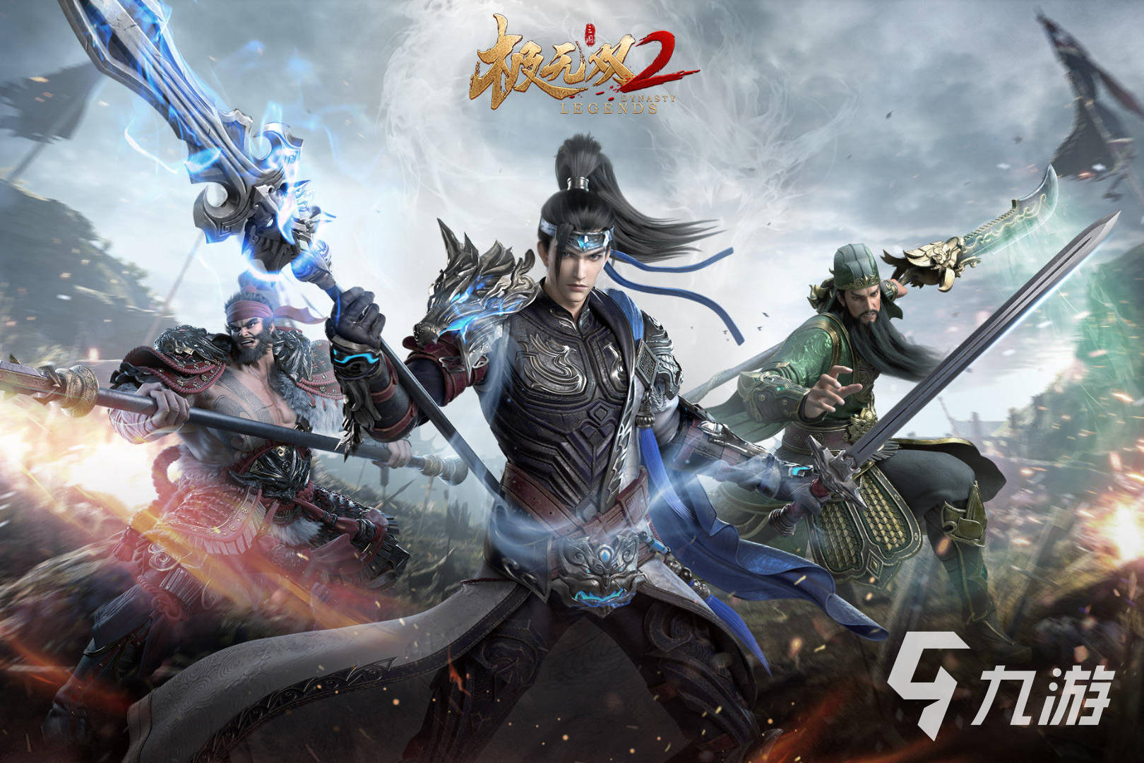三国单机手游排行榜前十名2023 经典的三国单机手游合集