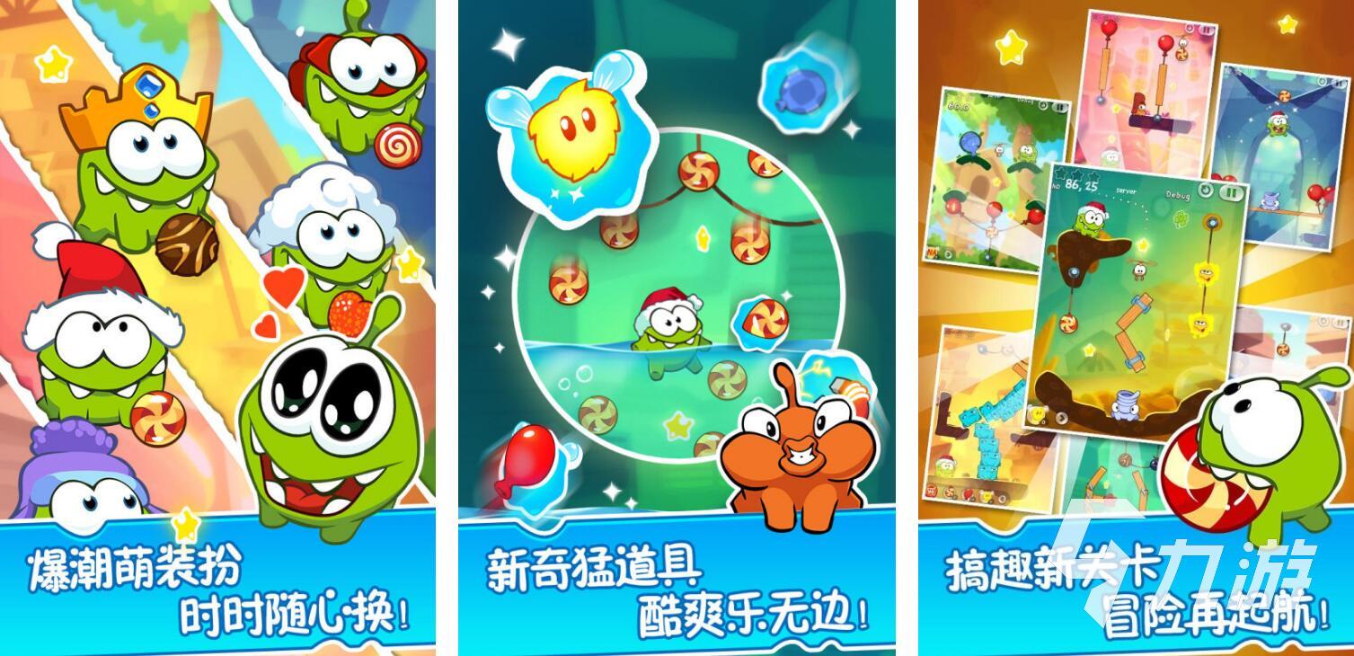 不能犯規的游戲合集2022 熱門的不能犯規的手游大全