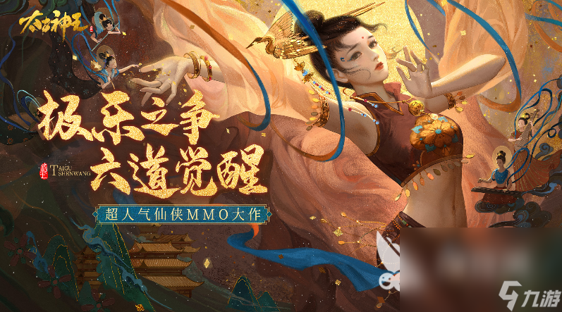 適合成年人玩的游戲排行榜合集 適合成年人玩的游戲有什么2023