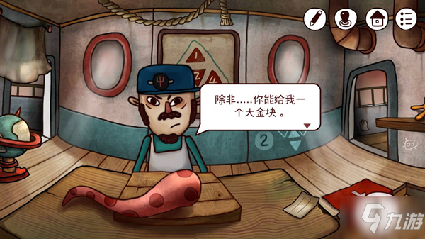 《迷失岛3》通关攻略 全关卡通关步骤教学