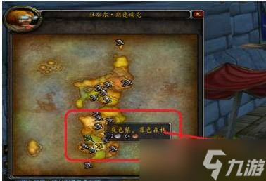 魔獸世界卡拉贊怎么去