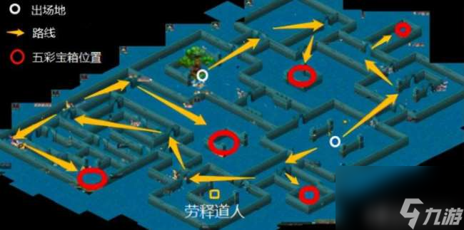 夢幻幫派迷宮詳細攻略及開始時間 五彩寶箱路線等玩法流程 