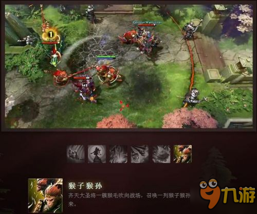 DOTA2新版改动有哪些 新版7.0物品装备天赋书改动一览