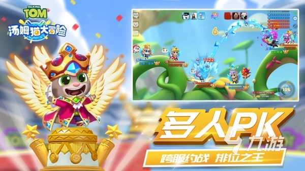 有一個貓闖關(guān)的游戲是什么 熱門貓咪闖關(guān)手游推薦2023
