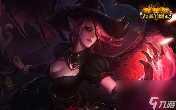 《lol》萬圣節返場時刻介紹