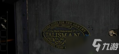 未上锁的房间1第一章怎么通过 第一章通关方法
