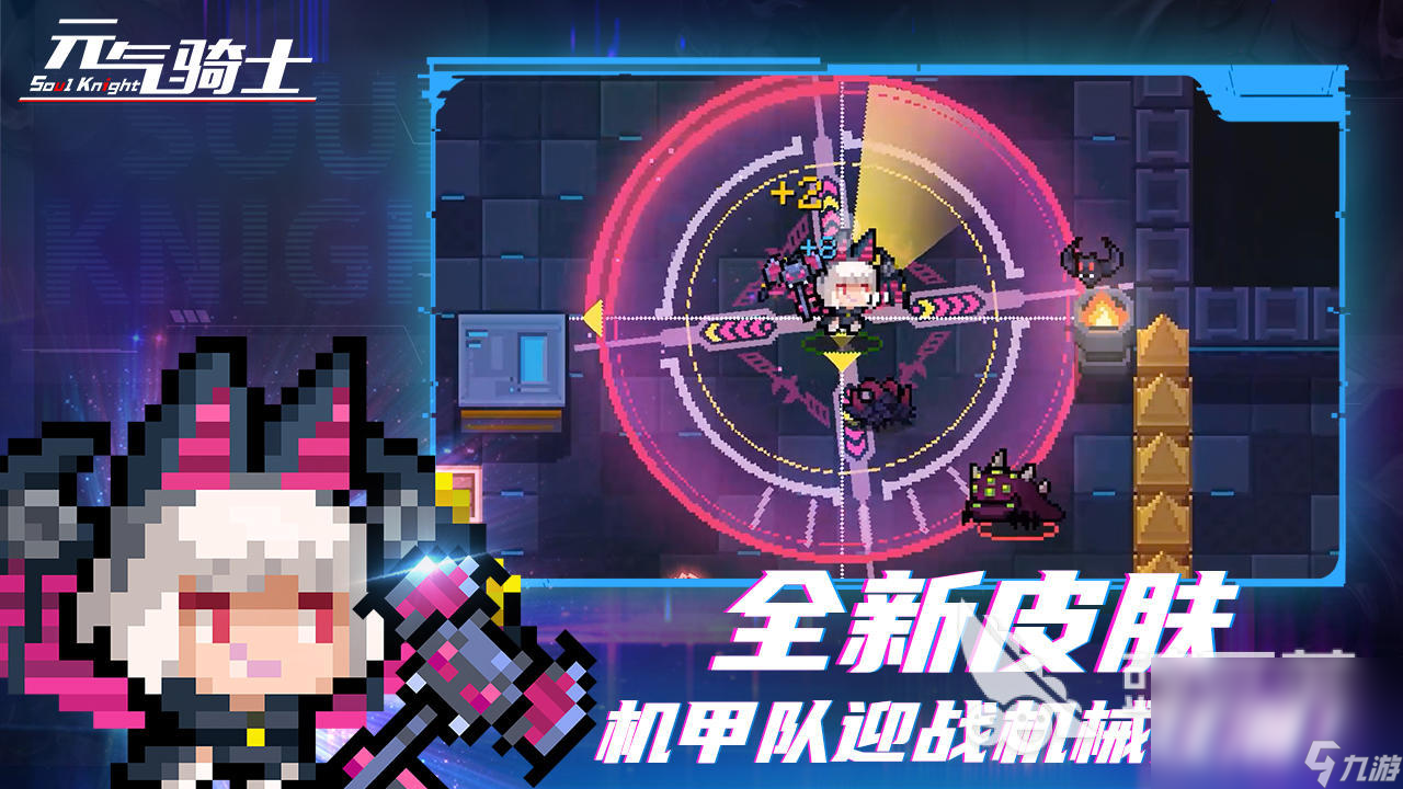 大型網(wǎng)游排行榜2022十大 人氣最高游戲排行榜