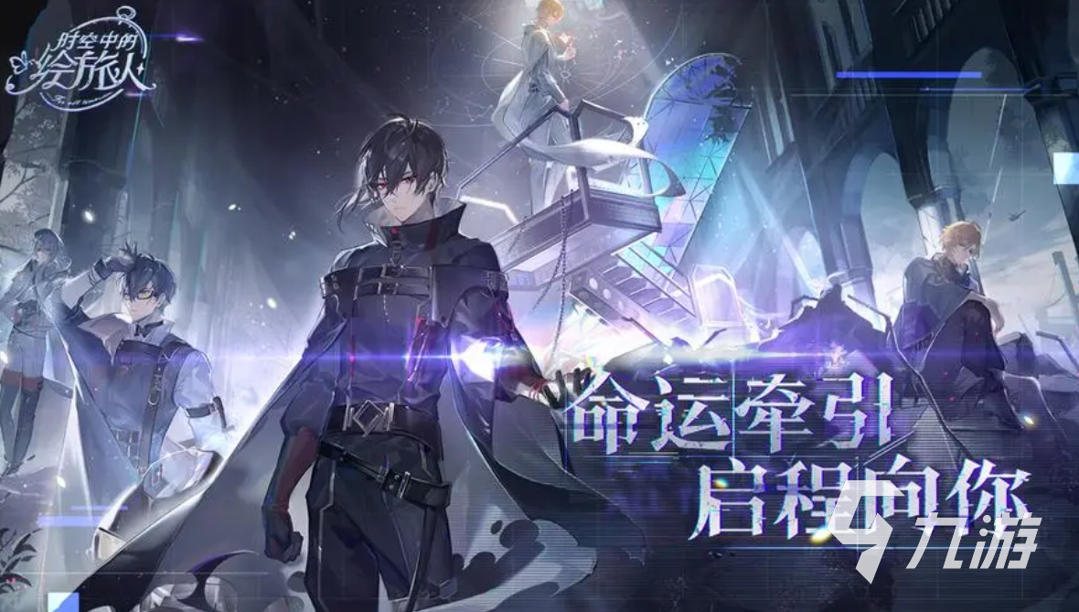 女生經常玩的游戲有哪些2023 受女生歡迎的手游排行