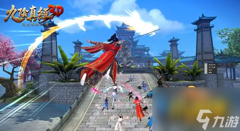 九阴真经3d主线任务怎么做 主线玩法攻略