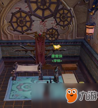 《劍網三》100級機關小豬怎么過 100級機關小豬完成技巧詳解