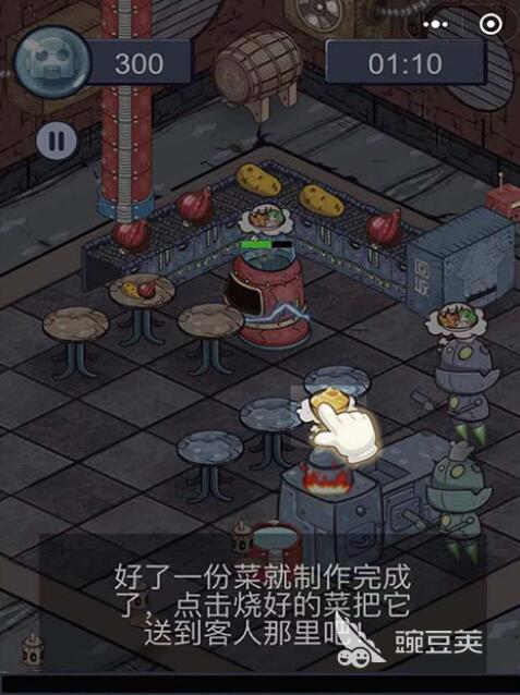 机器人的游戏下载合集 机器人的手游前十名2022