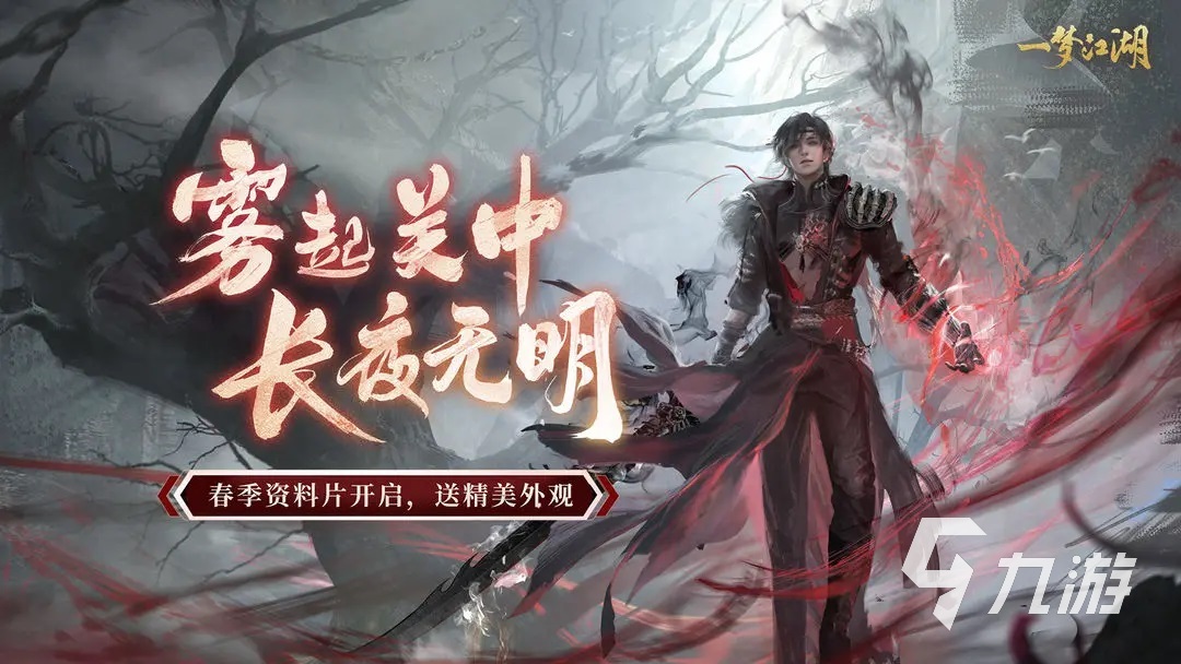 最新十大画质超高的手游推荐 高画质手游排行榜2023