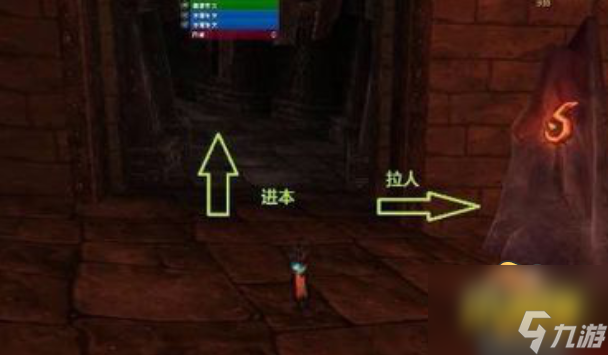 魔獸世界黑石巖窟在哪 黑石巖窟入口位置介紹