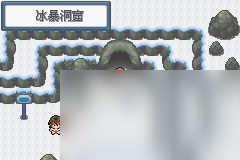 口袋妖怪白金光攻略三周目口袋妖怪白金光圖文攻略三周目